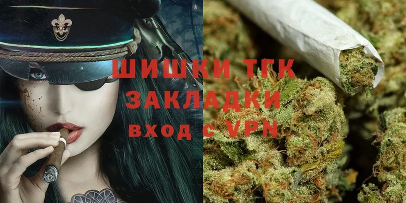 Канабис OG Kush  где продают   Чусовой 